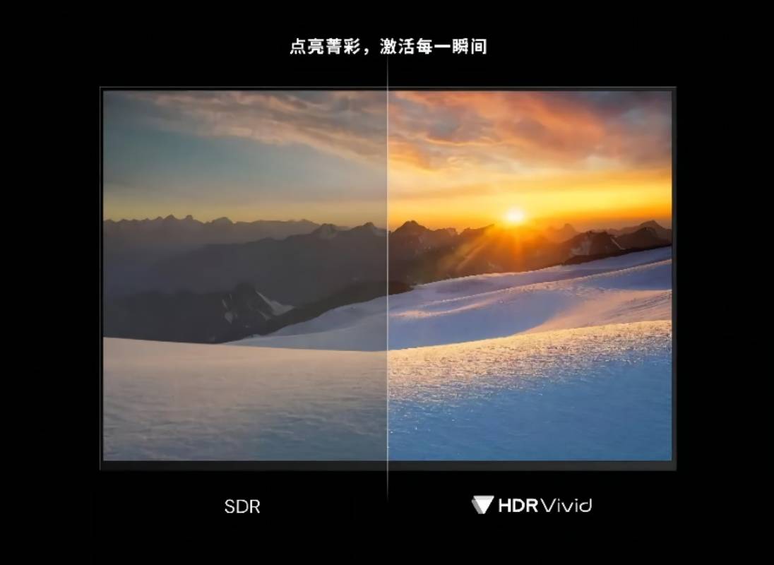 国内首个！“菁彩HDR”标准落地验证，兴发娱乐科技参与制定
