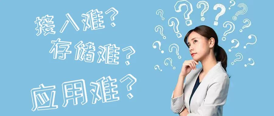 海量视频数据管理，有解了！兴发娱乐联网汇聚平台，解决四大痛点