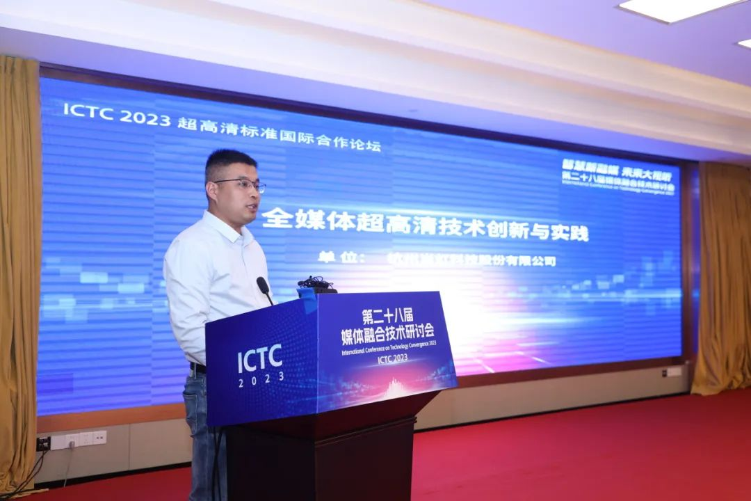 视频AIGC，如何玩出“新花样”？兴发娱乐科技有上新！