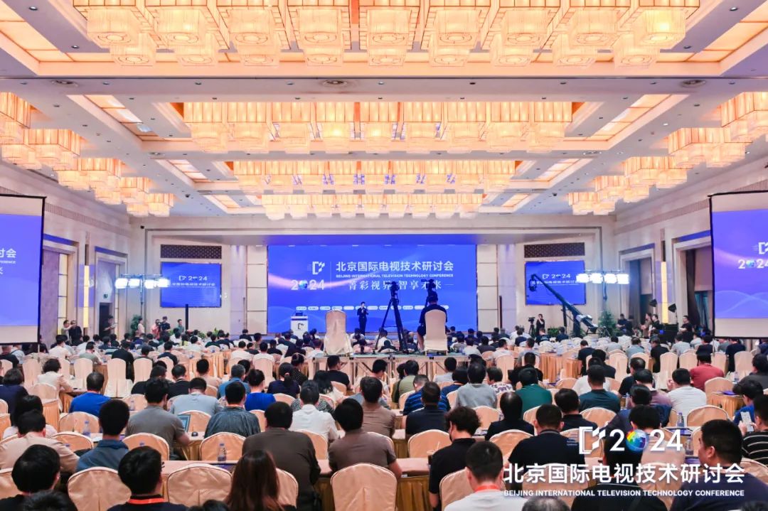 兴发娱乐科技亮相ITTC！基于视听大模型的AI应用成功落地