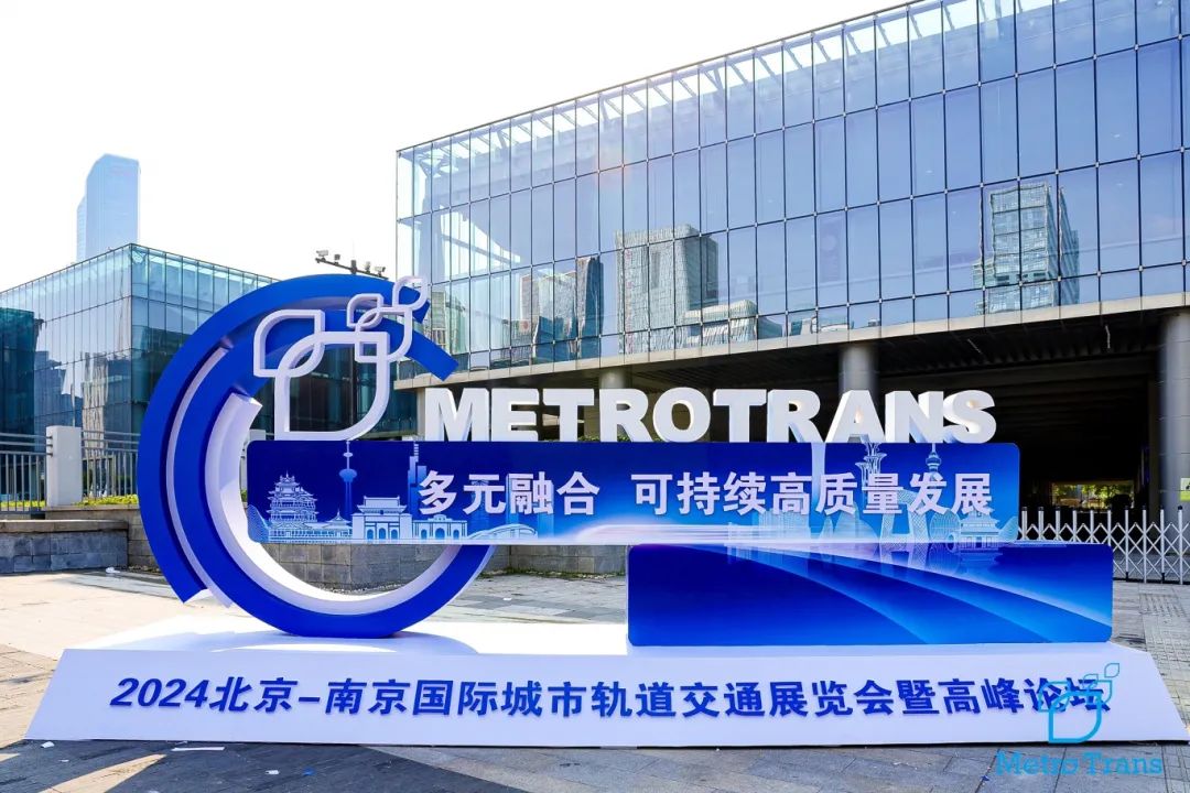 节约90%传输带宽和存储！兴发娱乐「感知压缩+AI大模型」亮相轨交盛会