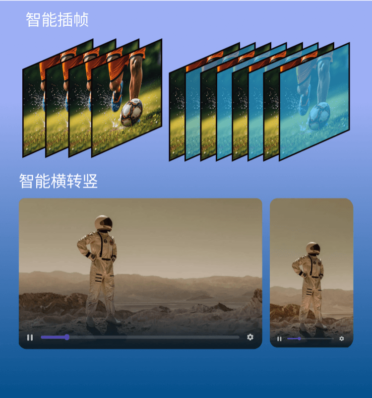 影视内容二创-兴发娱乐科技